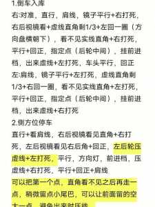 好玩的游戏难点攻略，很难玩的游戏-第4张图片-玄武游戏