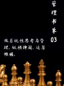 高校怪谈游戏攻略4，高校怪谈游戏攻略图书馆-第4张图片-玄武游戏