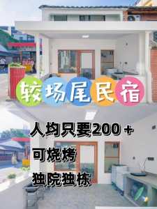 密室逃脱游戏攻略吧，密室逃脱攻略图大全集-第2张图片-玄武游戏