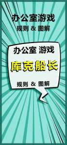 带有工作的攻略游戏，有什么好玩的工作游戏-第5张图片-玄武游戏