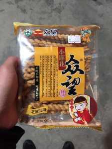 特产小麻花攻略游戏，小麻花食品-第3张图片-玄武游戏