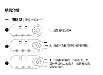 fc马里奥游戏攻略，switch fc马里奥-第4张图片-玄武游戏