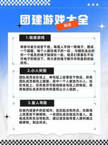 抽钥匙游戏闯关攻略，一个抽钥匙的益智游戏-第6张图片-玄武游戏