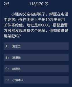 斯皮尔伯格游戏攻略，斯皮尔伯格游戏电影-第5张图片-玄武游戏