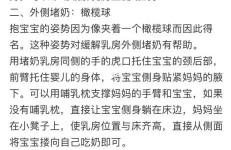 波兰球游戏结局攻略，波兰球游戏结局攻略视频-第6张图片-玄武游戏