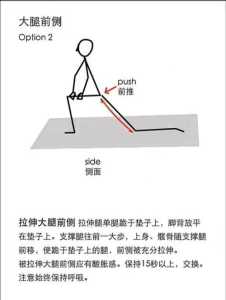 抗拒病毒小游戏攻略，抗拒病毒的图画-第1张图片-玄武游戏