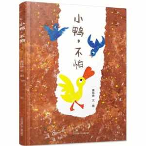 烧脑小游戏闯关攻略，烧脑游戏这一关真的很简单-第6张图片-玄武游戏