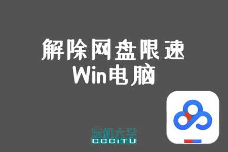 轮回乐园小游戏攻略，轮回乐园小游戏攻略大全-第3张图片-玄武游戏