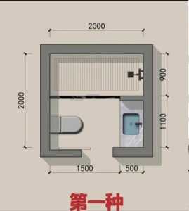 方块人生存游戏攻略，方块人生动画-第2张图片-玄武游戏