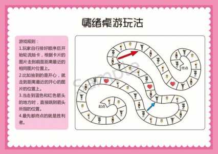 可爱艾米丽游戏攻略，艾米好可爱-第2张图片-玄武游戏