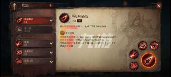 猎魔人职业游戏攻略，猎魔人玩法-第2张图片-玄武游戏