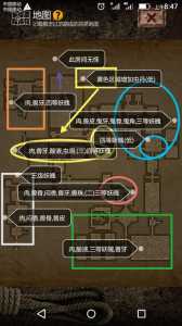 贝塞尔钢笔游戏攻略，钢笔贝塞尔曲线-第4张图片-玄武游戏