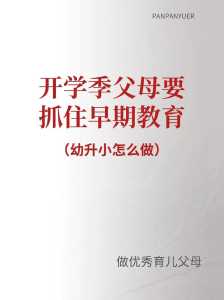 小牛的春天游戏攻略，小牛的春天在线阅读-第3张图片-玄武游戏