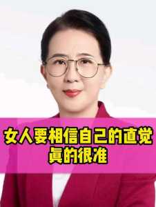 我要抱着你游戏攻略，我要抱着你百科-第6张图片-玄武游戏