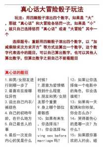 云端大冒险游戏攻略，云端玩家到底是什么意思-第4张图片-玄武游戏