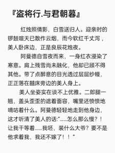 在惊悚游戏攻略宿敌，在惊悚游戏里打工-第4张图片-玄武游戏