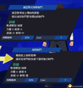 明星的崛起游戏攻略，大明星崛起-第1张图片-玄武游戏