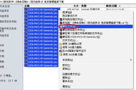 解压小游戏下载攻略，解压小游戏中文版-第4张图片-玄武游戏