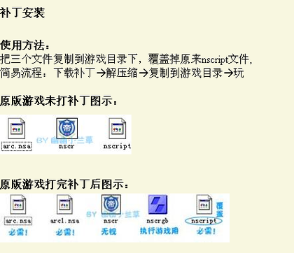 解压小游戏下载攻略，解压小游戏中文版-第5张图片-玄武游戏