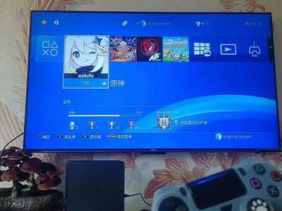 ps4游戏下载攻略，ps4,下载-第1张图片-玄武游戏