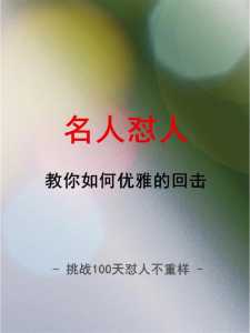 本土亲戚游戏攻略图，亲戚本家是什么意思-第1张图片-玄武游戏