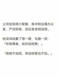 无聊的整蛊游戏攻略，无聊时的小游戏-第5张图片-玄武游戏