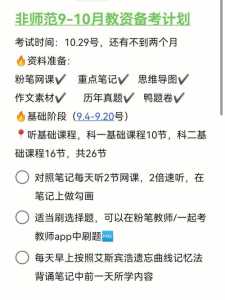 寻找大赢家游戏攻略，寻找大赢家游戏攻略图文-第5张图片-玄武游戏