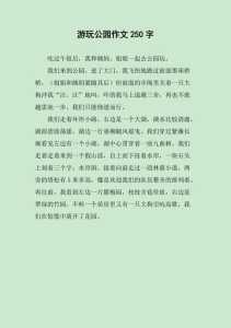 雪溪洞游戏视频攻略，雪溪洞有多长-第1张图片-玄武游戏