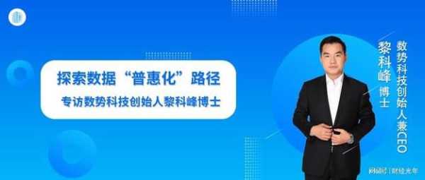 里奥的宝藏游戏攻略，里奥怎么得-第1张图片-玄武游戏