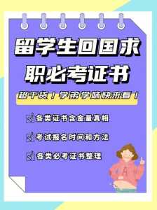 全能攻略游戏抄袭吗，全能攻略游戏在哪个小说软件能看-第1张图片-玄武游戏