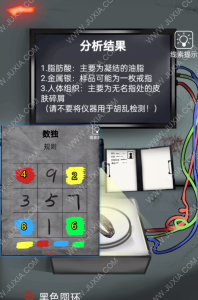 惊险的视频游戏攻略，惊险的游戏有哪些-第4张图片-玄武游戏