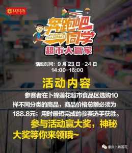 建个大超市游戏攻略，建个大农场小游戏完整地图-第5张图片-玄武游戏