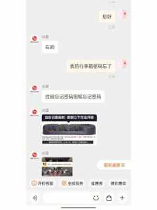 不养鱼游戏酒吧攻略，不养鱼不钓鱼什么意思-第1张图片-玄武游戏