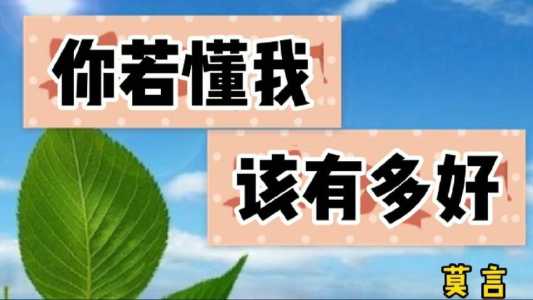 无底线学院游戏攻略，无底线军训-第4张图片-玄武游戏