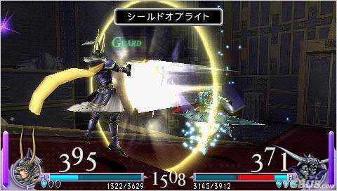 单机游戏ff1攻略，ff1wiki-第4张图片-玄武游戏