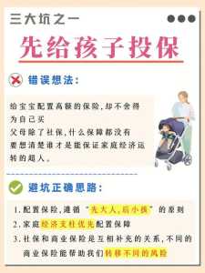 心头肉游戏视频攻略，心头肉的下一句是什么?-第5张图片-玄武游戏