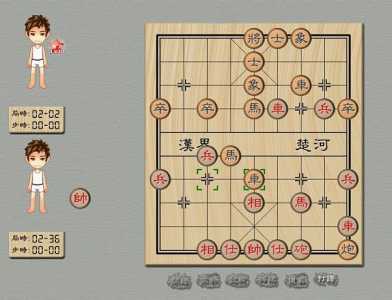 游戏大多数象棋攻略，我的农村生活游戏象棋攻略-第3张图片-玄武游戏