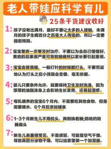 忙碌的生活游戏攻略，忙碌 生活-第1张图片-玄武游戏