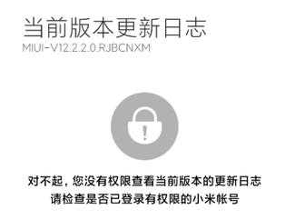 不能点赞的攻略游戏，点赞不能乱点-第6张图片-玄武游戏