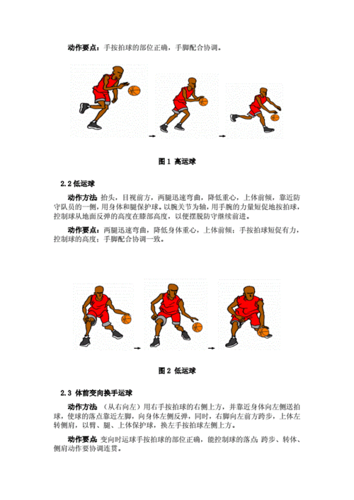 游戏王克劳福德攻略，克劳福德 游戏王-第1张图片-玄武游戏