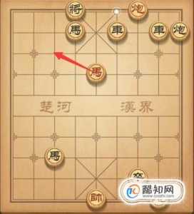 象棋争霸小游戏攻略，象棋对战小游戏-第4张图片-玄武游戏