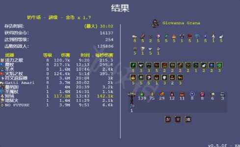 皇家幸存者游戏攻略，皇家生存战场-第1张图片-玄武游戏