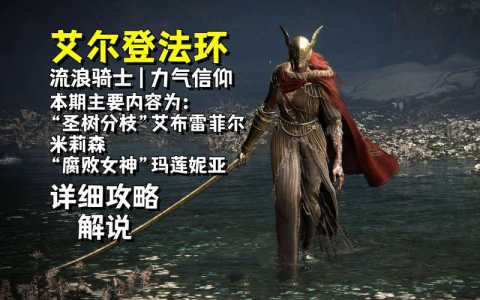 边塞骑士的游戏攻略，边塞士兵生活-第5张图片-玄武游戏