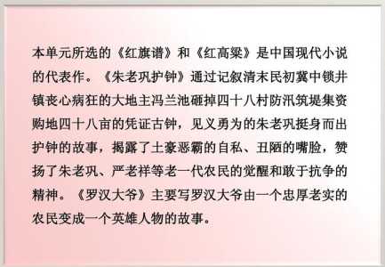 不思议游戏前传攻略，不思议游戏 攻略-第4张图片-玄武游戏